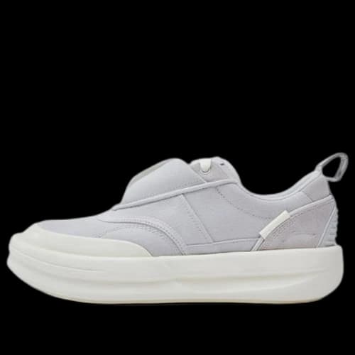 Li-Ning x Jackie Chan Kungfu Yang Shoes 'Grey White'