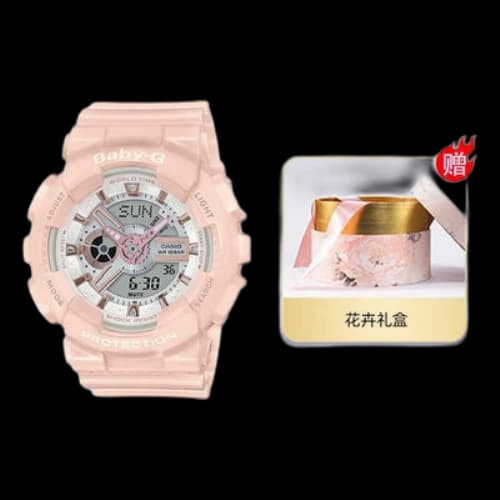 CASIO Baby-G 'Pink'