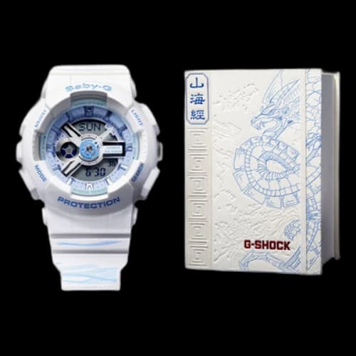 CASIO Baby-G 'White'