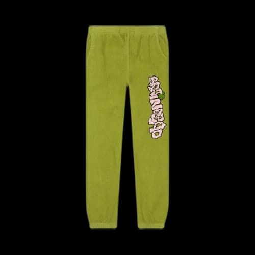 Brain Dead Slime Reverse Fleece Sweatpant 'Apple'