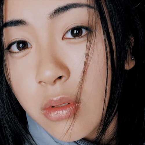 Other First Love