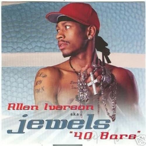 Other 40 Bars