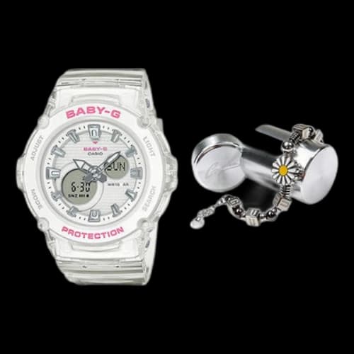 CASIO Baby-G 'White'