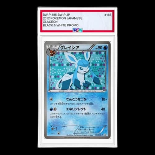 Pokemon BW-P Promotional cards [BW-P 185/BW-P] 'Glaceon: PROMO'