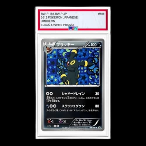 Pokemon BW-P Promotional cards [BW-P 188/BW-P] 'Umbreon: PROMO'