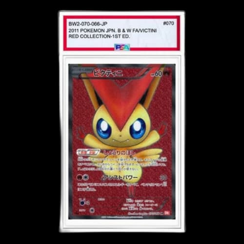 Pokemon Red Collection [BW2 070/066] 'Victini SR'