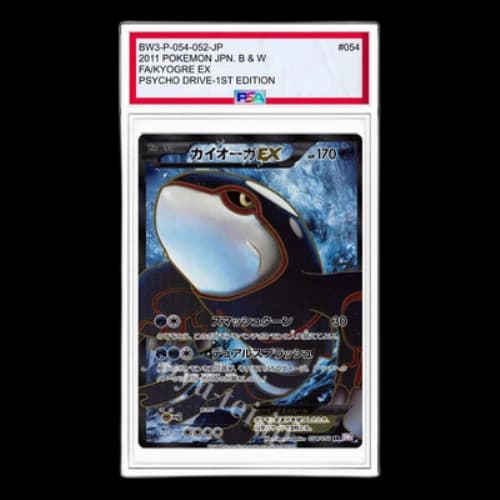 Pokemon Psycho Drive [BW3-P 054/052] 'Kyogre EX SR'