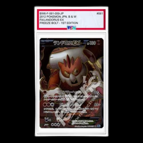 Pokemon Freeze Bolt [BW6-F 061/059] 'Landorus EX SR'