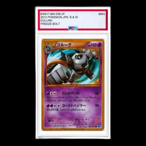 Pokemon Freeze Bolt [BW6-F 064/059] 'Golurk UR'