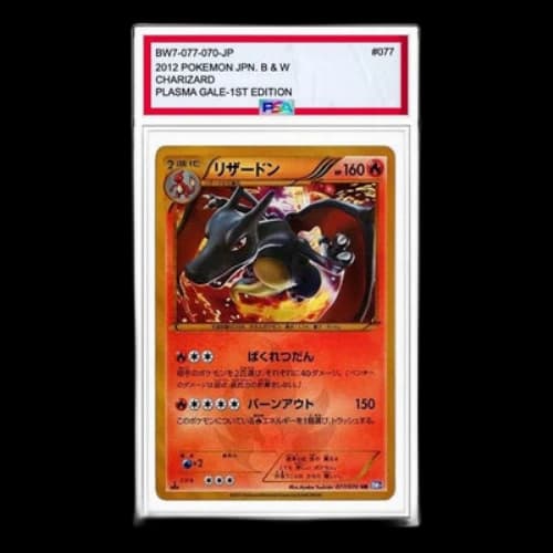 Pokemon Plasma Gale [BW7 077/070] 'Charizard UR'