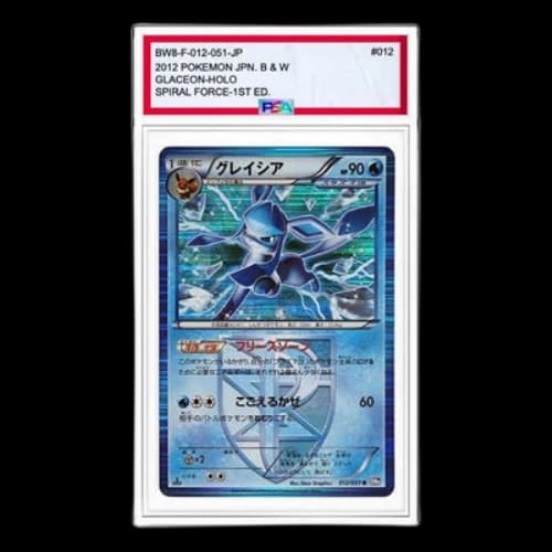 Pokemon Spiral Force [BW8-F 012/051] 'Glaceon R'