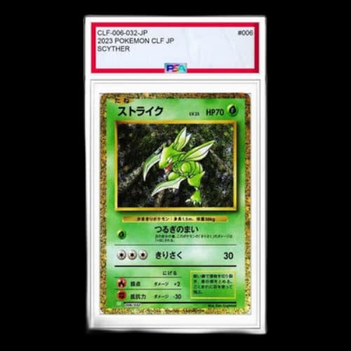 Pokemon Card Game Classic [CLF 006/032] 'Scyther'