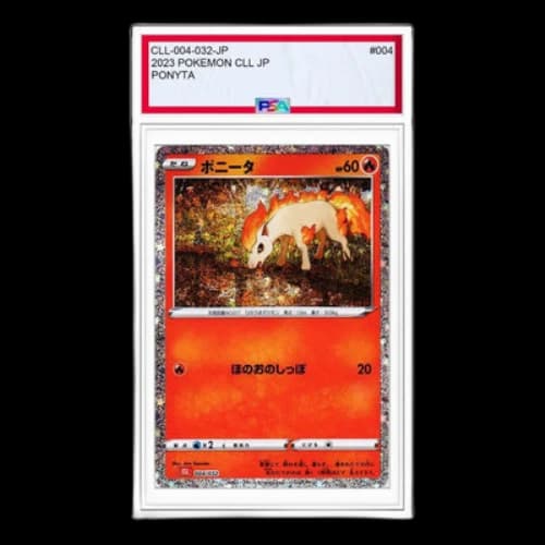 Pokemon Card Game Classic [CLL 004/032] 'Ponyta'