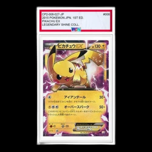 Pokemon Legend Kira Collection [CP2 008/027] 'Pikachu EX RR'