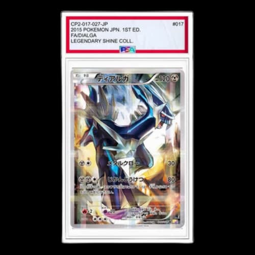 Pokemon Legend Kira Collection [CP2 017/027] 'Dialga R'