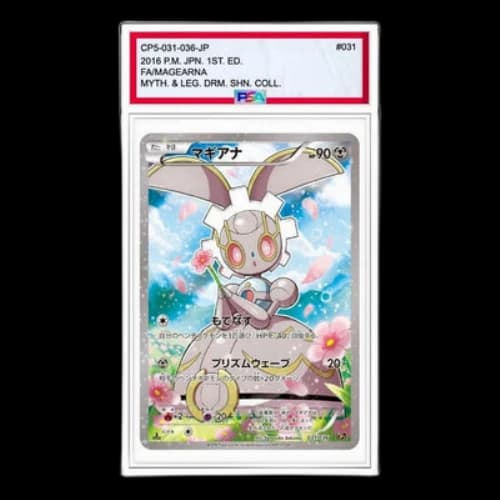 Pokemon Phantom Legend Dream Kira Collection [CP5 031/036] 'Magearna'