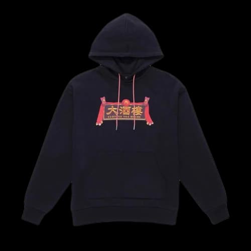 CLOT Tea House Hoodie 'Black'