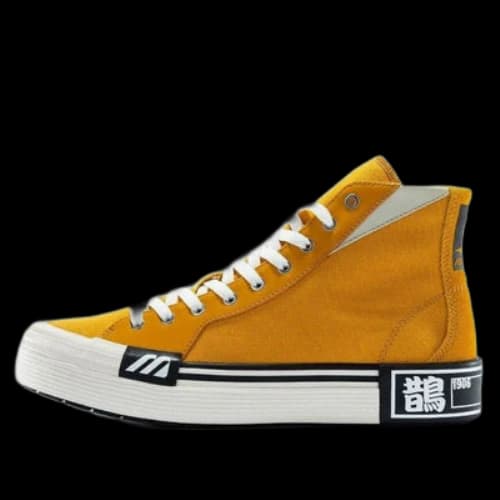 Mizuno Court S Yellow