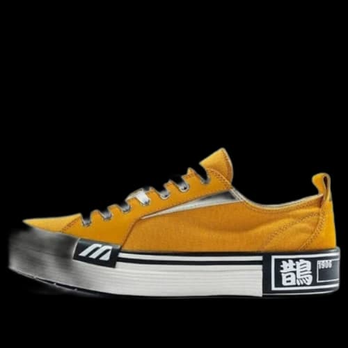 Mizuno Court S Low Yellow/White