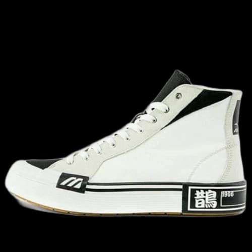 Mizuno Courts High Top Ec 'White'