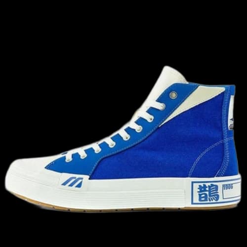 Mizuno Courts High Top Ec 'Blue'