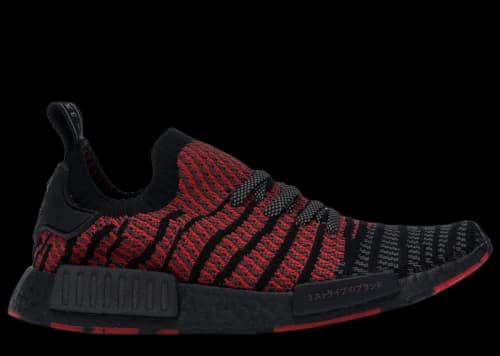 adidas NMD R1 STLT Collegiate Red