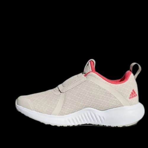(PS) adidas Fortarun X Khaki