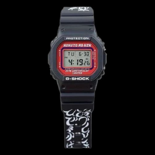 CASIO G-Shock Square 'Black Red'