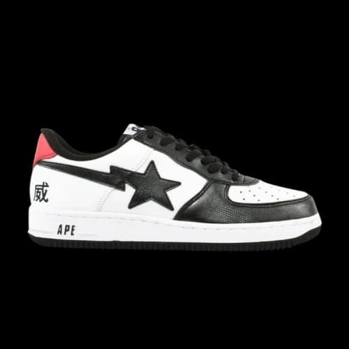 Bapesta FS-001 Low 'White Black'