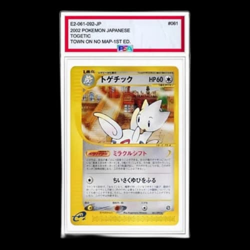 Pokemon The Town on No Map [e2 061/092] 'Togetic R'