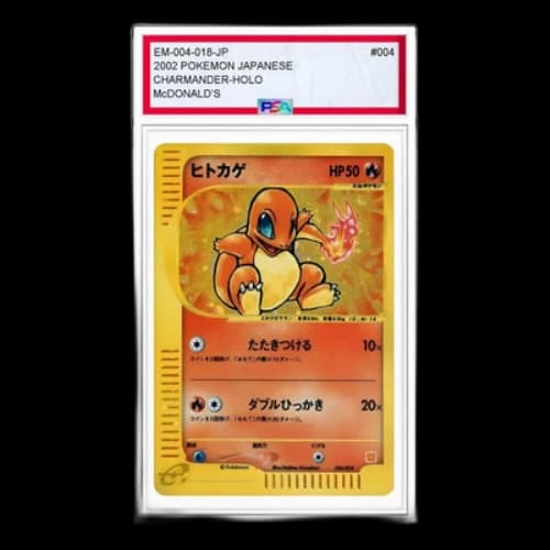 Pokemon MinimumPack [eM 004/018] 'Charmander'