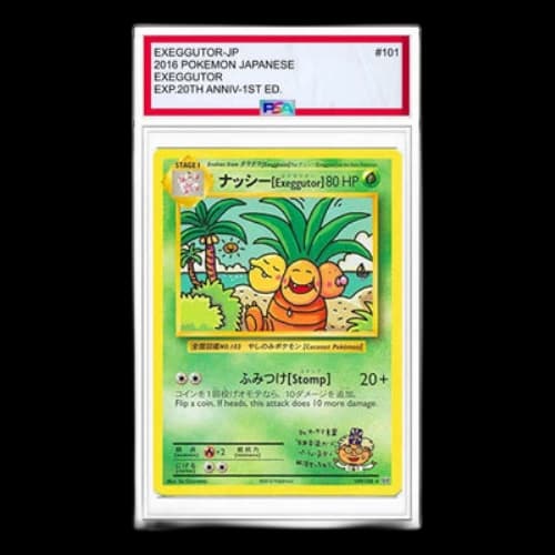 Pokemon PMCG-P Promotional cards [Exeggutor] 'Exeggutor'