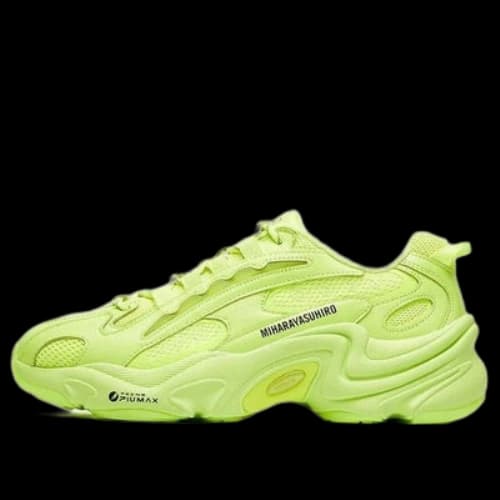 Mihara x FILA Pantera Low Running Shoes Yellow