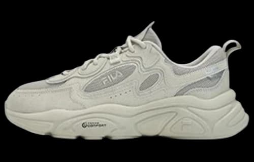 FILA Core Mars 1S 'Beige'