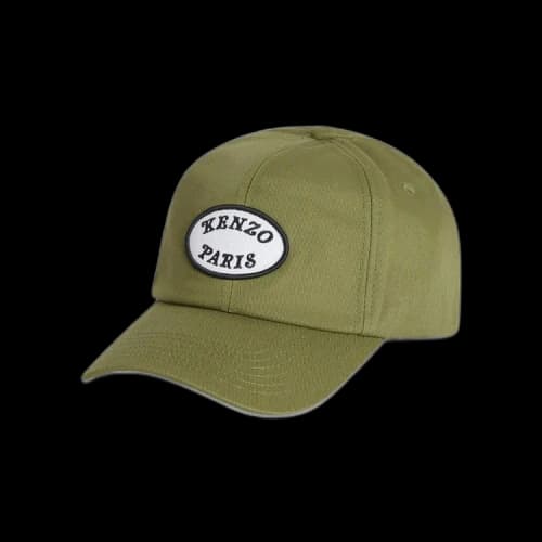 Kenzo Cap 'Khaki'