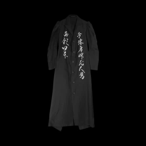 Yohji Yamamoto Unbalanced Coat 'Black'