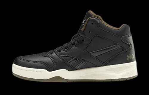 (PS) Reebok Bb4500 Court Black