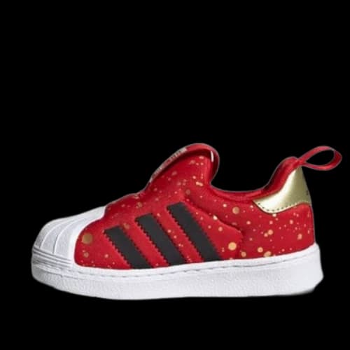 (TD) adidas originals Superstar 360 'Red White Gold'