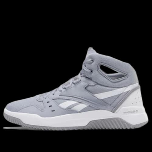Reebok BB OS Mid Gray