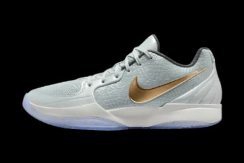 Nike Ja 2 Tree Topper