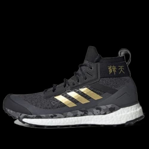 adidas Terrex Free Hiker 'Black Grey Gold'
