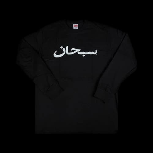 Supreme Arabic Logo Long-Sleeve T-Shirt 'Black'