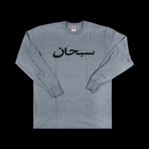 Supreme Arabic Logo Long-Sleeve T-Shirt 'Grey'