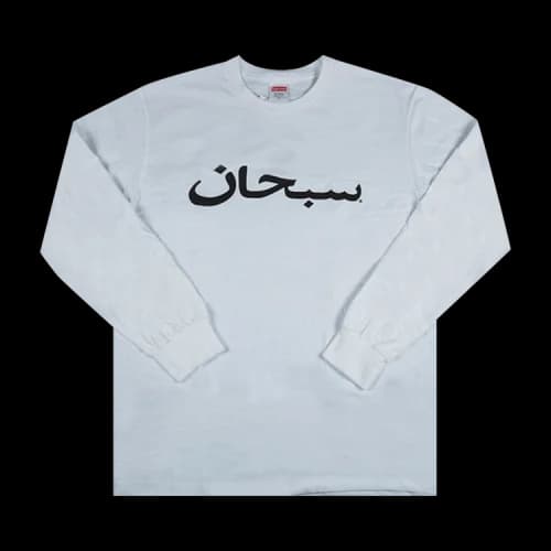 Supreme Arabic Logo Long-Sleeve Tee 'White'