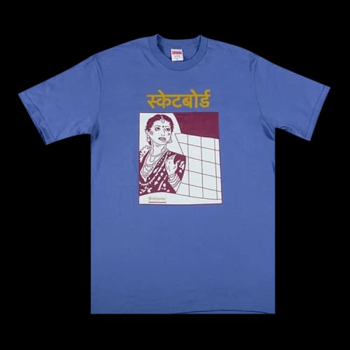 Supreme Bombay Tee 'Light Purple'