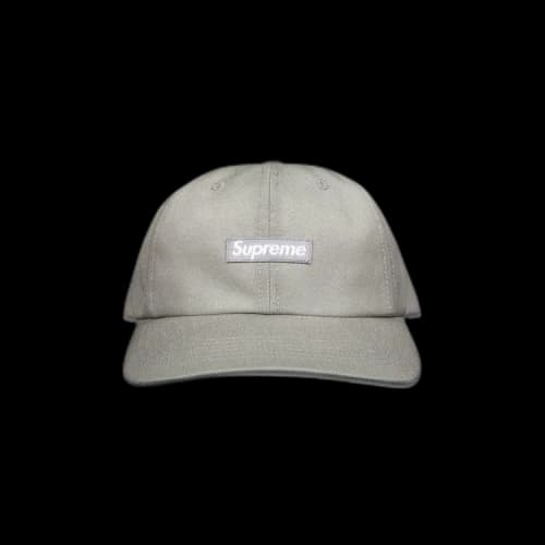 Supreme x Cordura Small Box 6-Panel 'Grey'