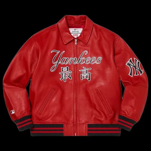 Supreme x New York Yankees Kanji Leather Varsity Jacket 'Brown'