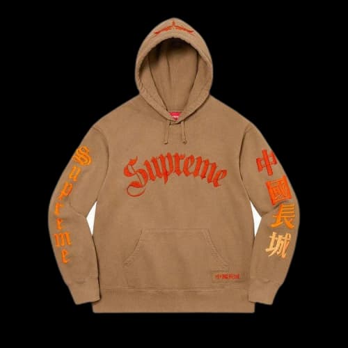 Supreme x The Great China Wall Sword Hooded Sweatshirt 'Dark Khaki'