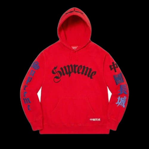Supreme x The Great China Wall Sword Hooded Sweatshirt 'Red'
