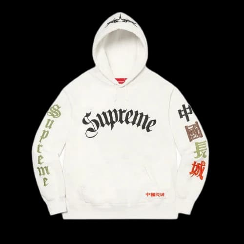 Supreme x The Great China Wall Sword Hooded Sweatshirt 'White'
